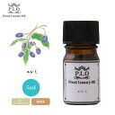Prost Luxury Oil エレミ 5ml ピュア エッセンシャルオイル アロマオイル 精油