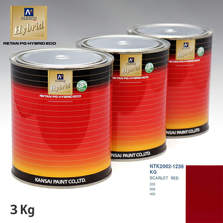 ڥ ϥ֥å Ĵ ץ硼 KG SCARLET RED3kgʴѡ