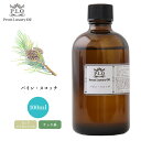 Prost Luxury Oil パイン・スコッチ 100ml ピュア エッセンシャルオイル アロマオイル 精油