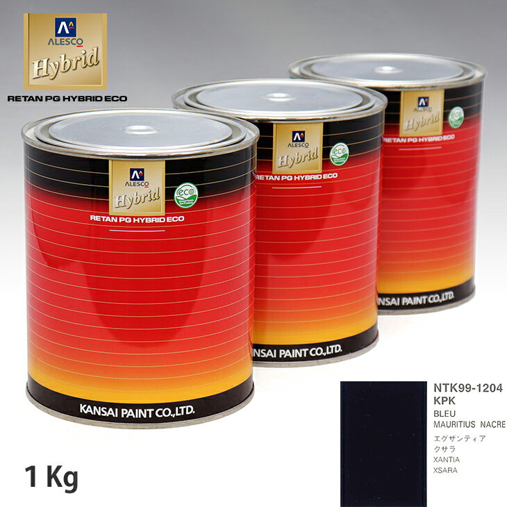 ڥ ϥ֥å Ĵ ȥ KPK BLEU MAURITIUS1kgʴѡ