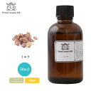 Prost Luxury Oil ミルラ 50ml ピュア エッセンシャルオイル アロマオイル 精油(4)