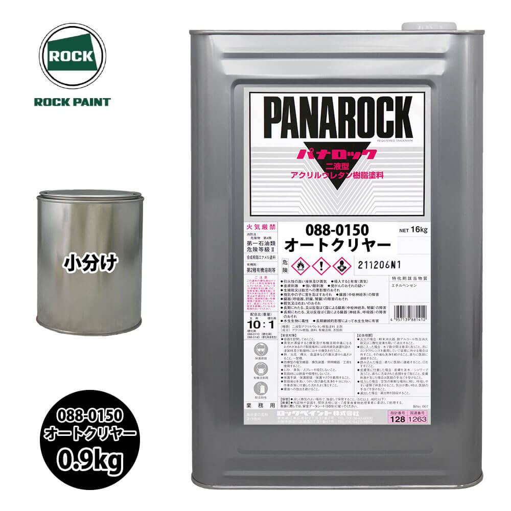 ���å� �ѥʥ��å� 088-0150 �����ȥ���䡼 ���� 0.9kg/��ʬ�� ���å��ڥ���� ����