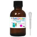 レジンカラーリング パッションピンク 50g /レジン 着色剤 エポキシ樹脂 ウレタン樹脂 着色料 カラフル 顔料 透明顔料