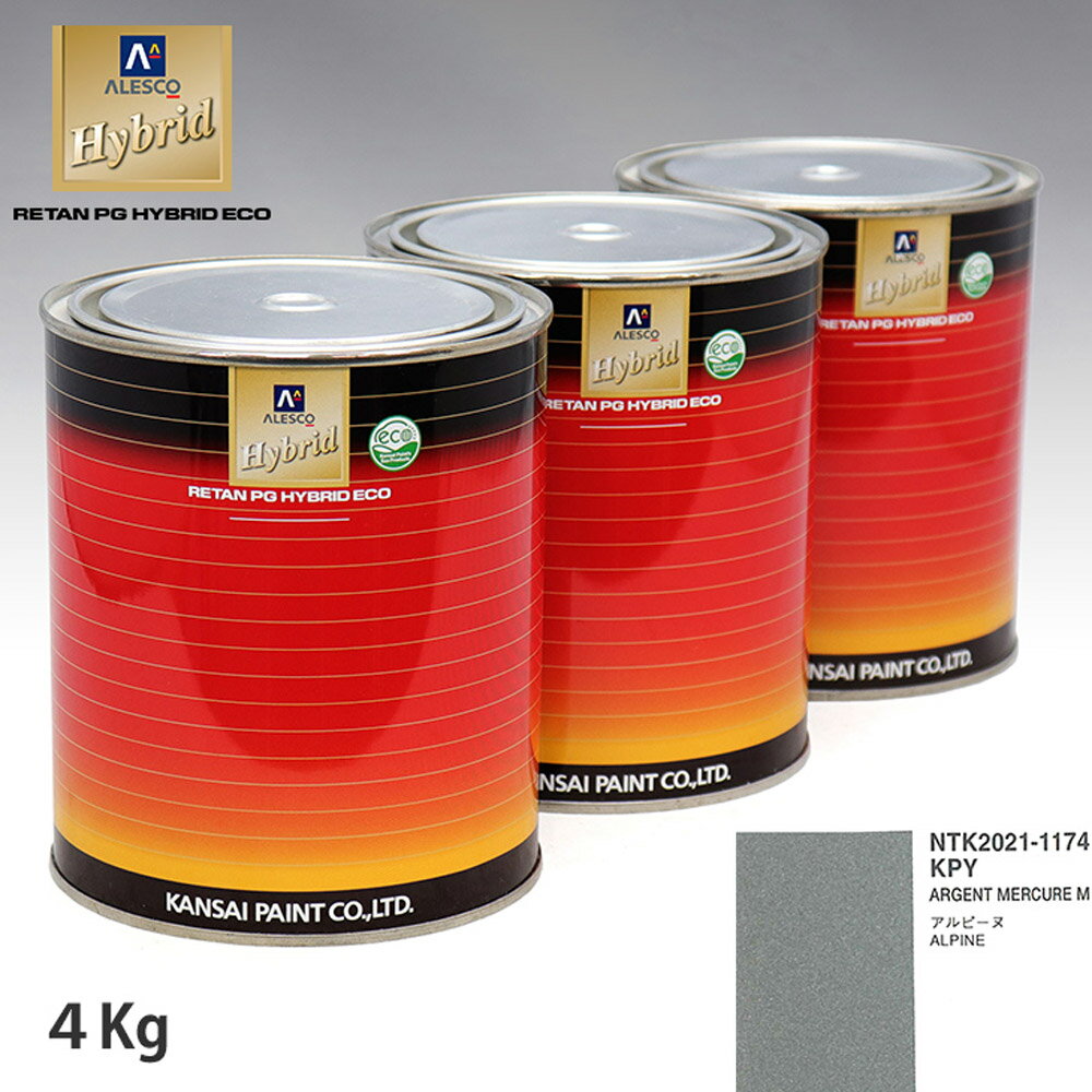 ڥ ϥ֥å Ĵ Ρ KPY ARGENT MERCURE M4kgʴѡ