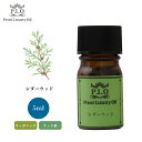 オーガニック Prost Luxury Oil シダーウッド 5ml エッセンシャルオイル アロマオイル 精油(4)