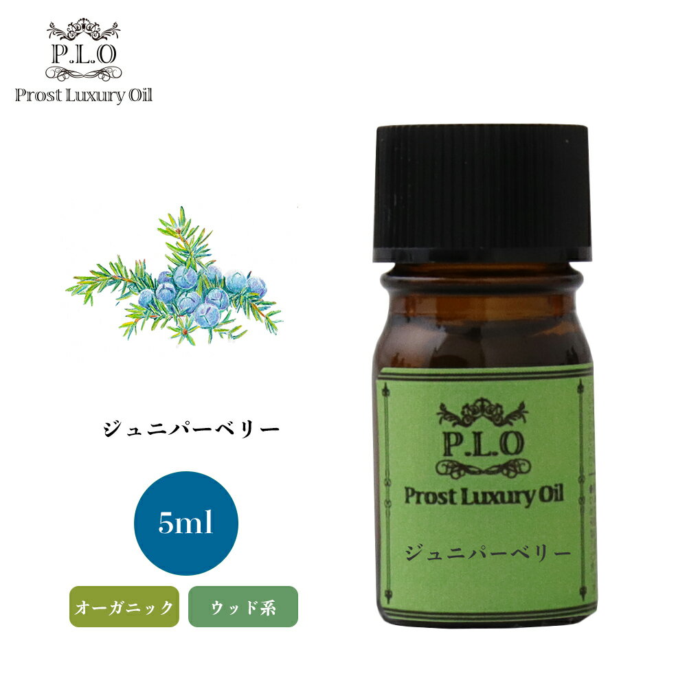 ˥å Prost Luxury Oil ˥ѡ٥꡼ 5ml å󥷥륪 ޥ 