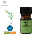 オーガニック Prost Luxury Oil バニラ 5ml エッセンシャルオイル アロマオイル 精油