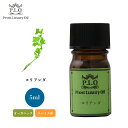 オーガニック Prost Luxury Oil コリアンダ 有機 5ml エッセンシャルオイル アロマオイル 精油(4)
