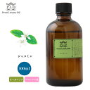 オーガニック Prost Luxury Oil ジャスミン 100ml エッセンシャルオイル アロマオイル 精油