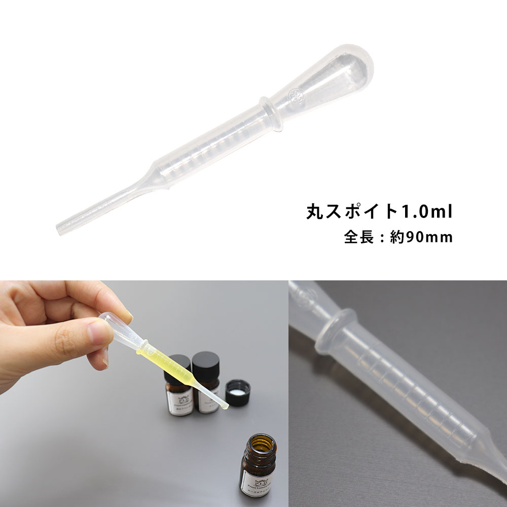 ����̵��!!�׸��� 10ml ������åס��ɥ��åѡ��դ� 50�ܡ��ݥ��ݥ��� 1.0ml 50�� 100�����å�/���ݥ��� ������ �����ޥ�����