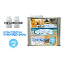 PROST サーフボードレジン 500g (ノンパラ) 硬化剤 パラフィン付きセット/サーフィン 補修 サーフボード 樹脂
