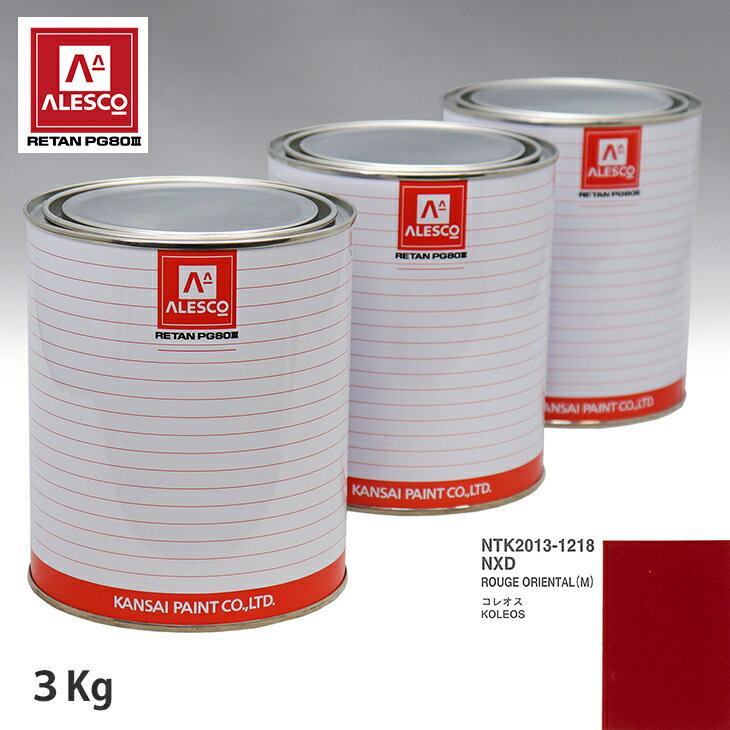 ڥ PG80 Ĵ Ρ NXD ROUGE ORIENTAL(M) 3kgʸա