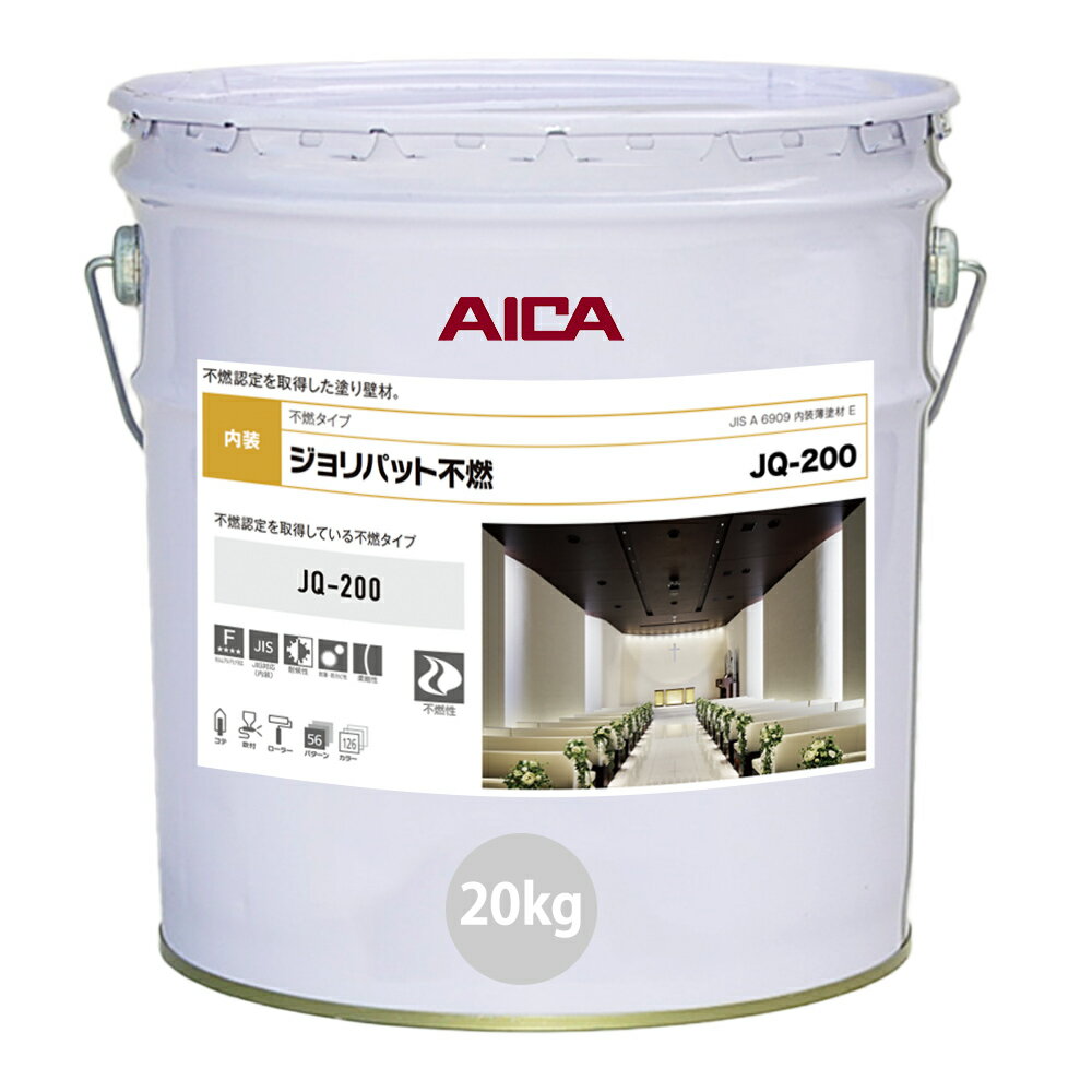 楽天市場】jq-200の通販