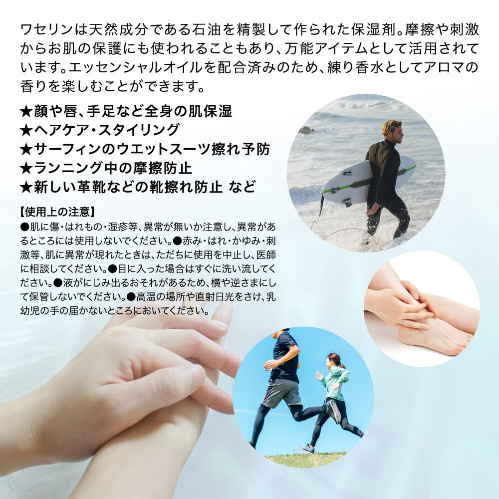 PROST��s�����ޥ糧��� 85g/�糧��� �������˥å� ���å��󥷥�륪���� Prost Luxury Oil