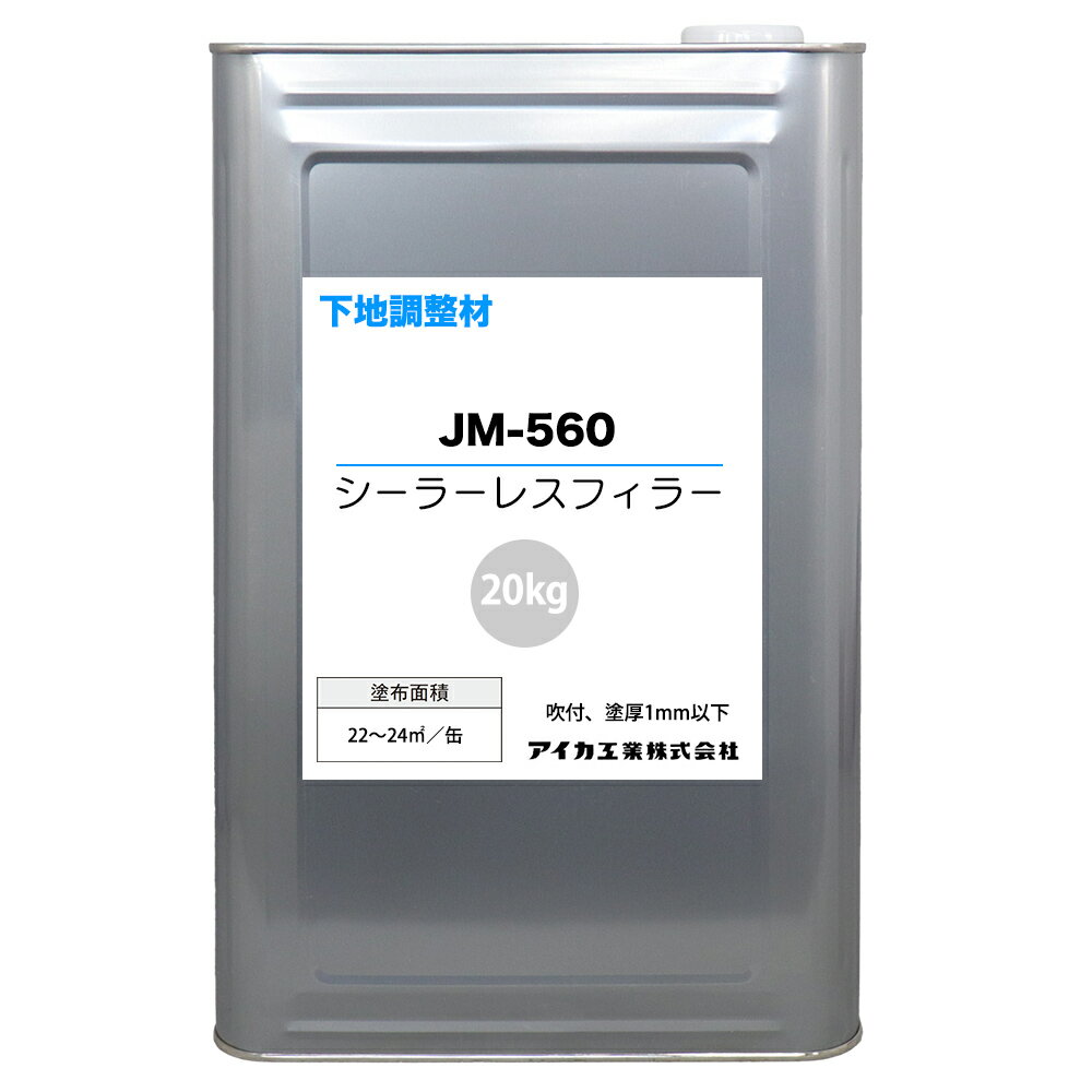 PROST ץեåʥ륹ȥ㤨ֲĴ 顼쥹ե顼 JM-560 20kg ڥ᡼ľ/Բġۥ Ĵ פβǤʤ8,634ߤˤʤޤ