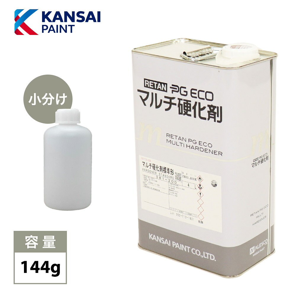 kp_emh-144g.jpg