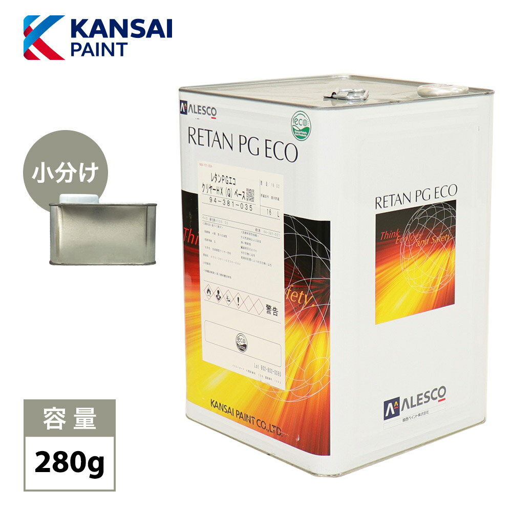 楽天市場】レタン pg エコ クリヤー hxの通販