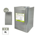 【小分け】 Aベンジン 4L