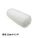 スモールローラー マイクロファイバー 長毛 22mm 4インチ / ペイントローラー ウェーブ 塗料