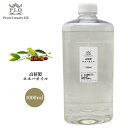 Prost Luxury Oil 高精製ホホバオイル 1000ml(4)