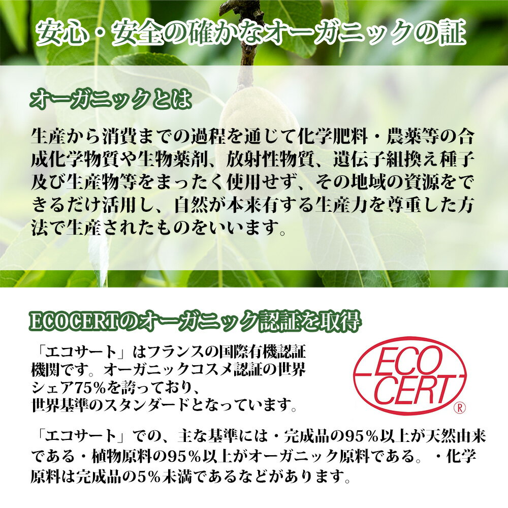 Prost Luxury Oil ���� �����Х��� 50g �������˥å� ŷ�� �����ʺ��� ���ꥳ���� �����Ф���