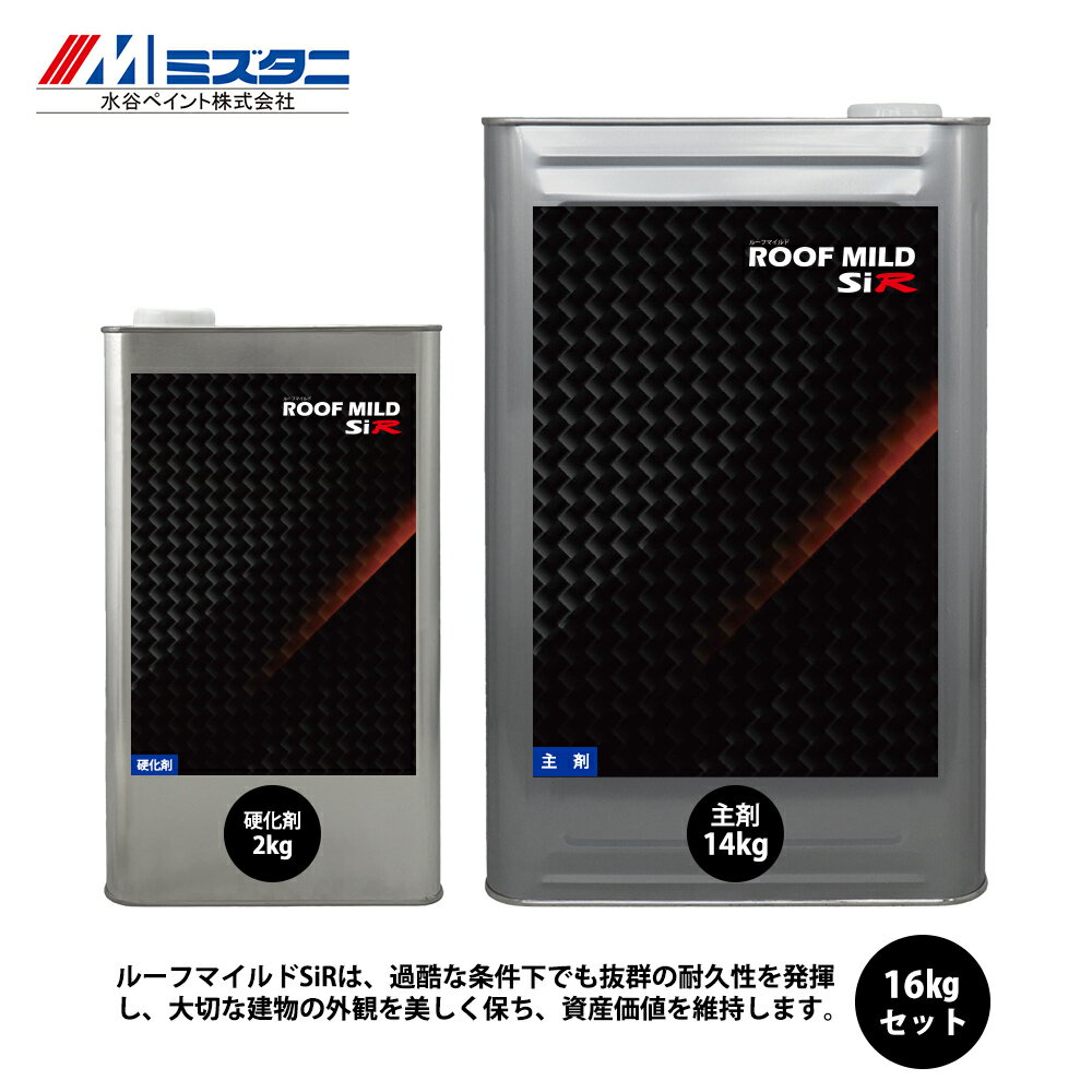 ルーアマイルド18キロ Amazon | ヤヨイ化学 ルーアマイルド 18kg | 接着剤 | 産業・研究開発