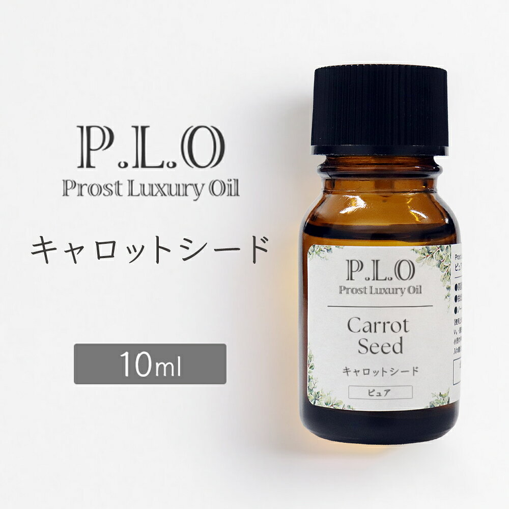ProstLuxuryOilキャロ...