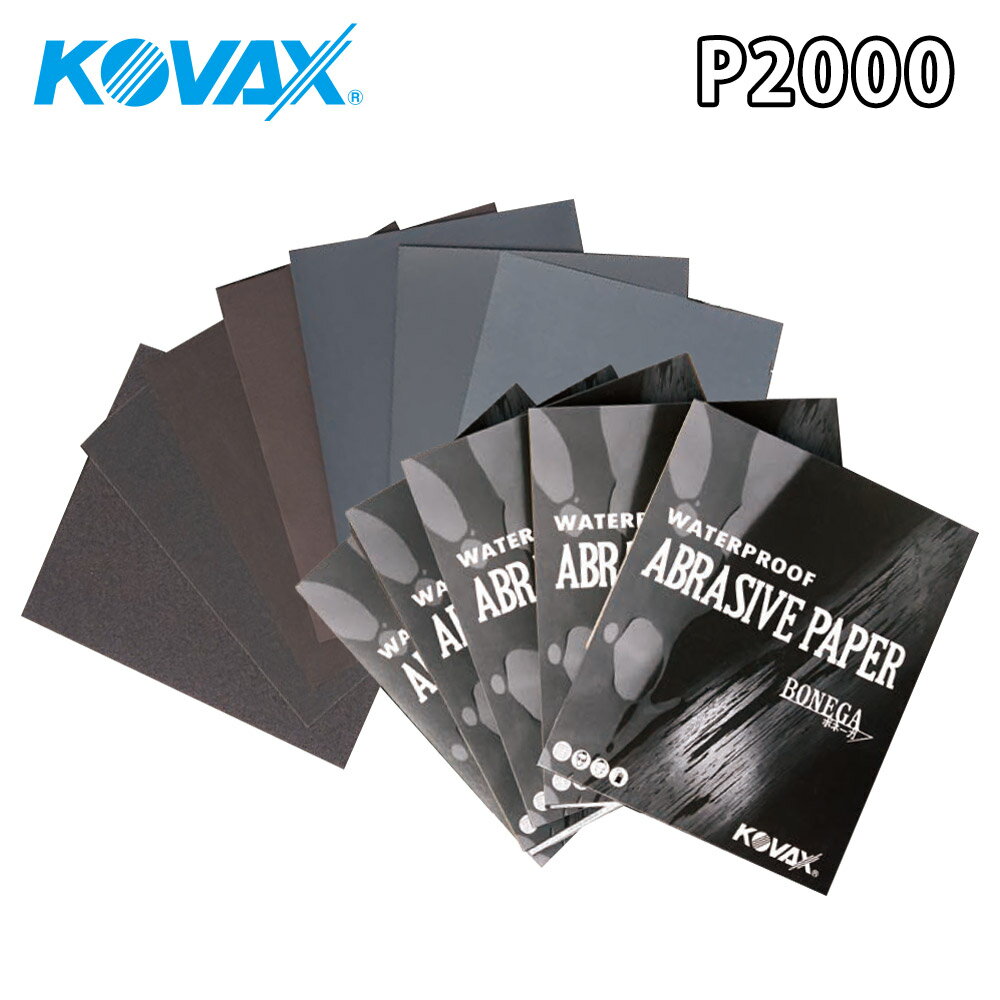 ���Хå��� �ѿ�ڡ��ѡ� �ܥ͡��� P2000���Х����/���Хå��� �ѿ�ڡ��ѡ� �ܥ͡��� �����