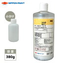 naxマルチ 151 スカシバランサ 380g/日本ペイント 添加剤 メタリック 塗料