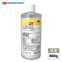 naxマルチ 151 スカシバランサ 800g/日本ペイント 添加剤 メタリック 塗料