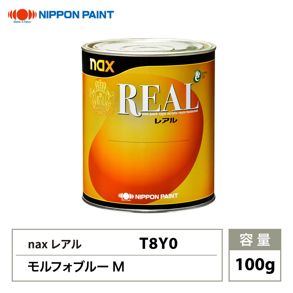 �쥢�� T8Y0 ���ե��֥롼M ���� 100g/��ʬ�� ���ܥڥ���� ����