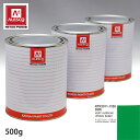 関西ペイント PG80 調色 ルノー DNR VERT ALIEN(M) 原液カラーベース500g 原液パールベース500g セット(3コート)