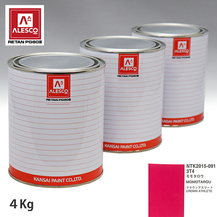 �����ڥ���� PG80 Ĵ�� �ȥ西 3T4 ��⥿���� 4kg�ʸ��ա� ���ץ졼���� ���� ��ư������ ��ư�������� ���ץ졼���������� ...