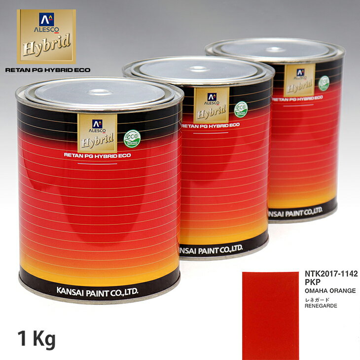 ڥ ϥ֥å Ĵ 饤顼 PKP OMAHA ORANGE1kgʴѡ