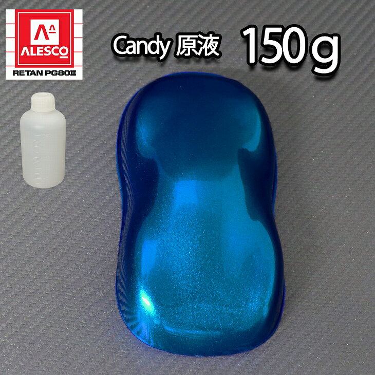 ��3kgĴ���б���ǻ�� �����ǥ������顼 ���� �������֥롼 150g/��ư���ѥ��쥿������