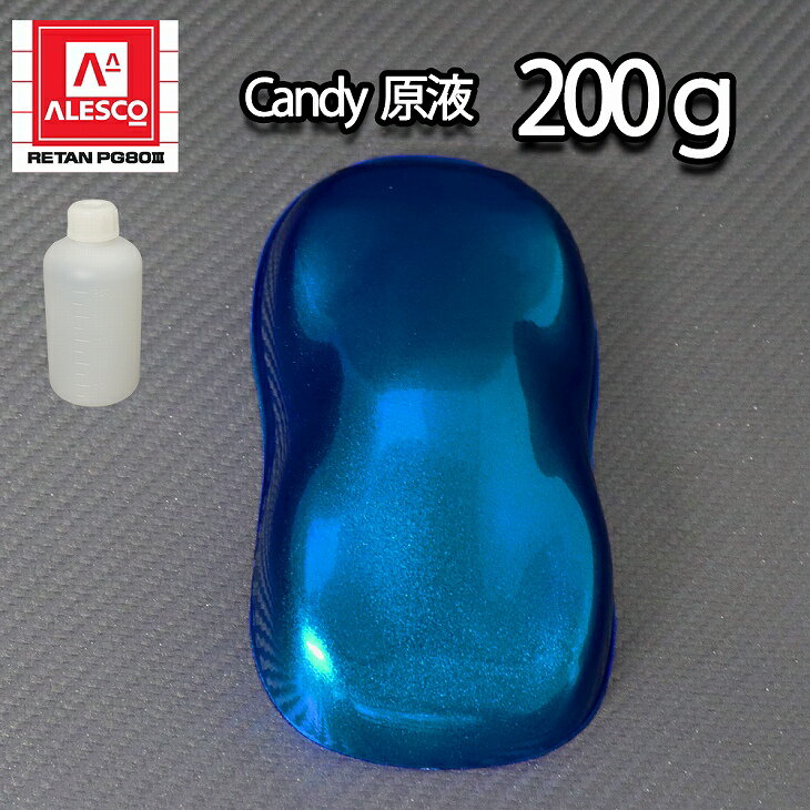 ��4kgĴ���б���ǻ�� �����ǥ������顼 ���� �������֥롼 200g/��ư���ѥ��쥿������