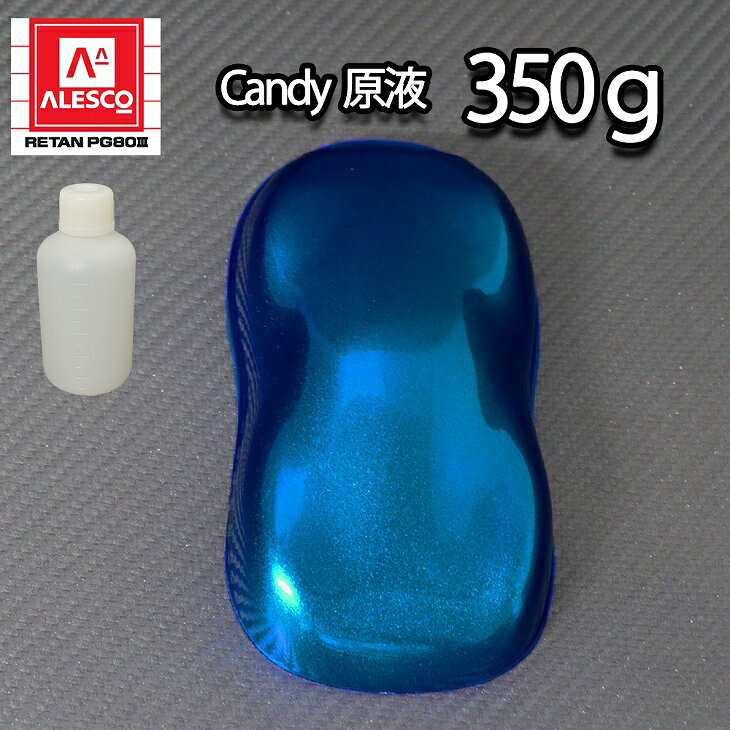 ��7kgĴ���б���ǻ�� �����ǥ������顼 ���� �������֥롼 350g/��ư���ѥ��쥿������