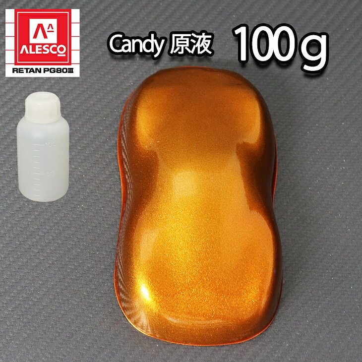 ��2kgĴ���б���ǻ�� �����ǥ������顼 ���� �饤�ȥ֥饦�� 100g/��ư���ѥ��쥿������