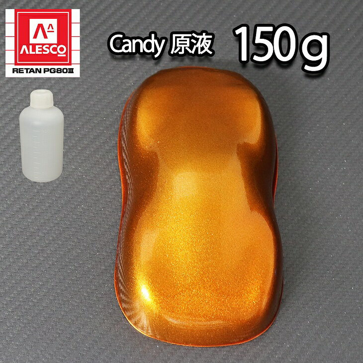 ��3kgĴ���б���ǻ�� �����ǥ������顼 ���� �饤�ȥ֥饦�� 150g/��ư���ѥ��쥿������