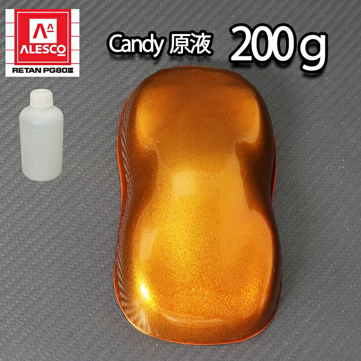 ��4kgĴ���б���ǻ�� �����ǥ������顼 ���� �饤�ȥ֥饦�� 200g/��ư���ѥ��쥿������