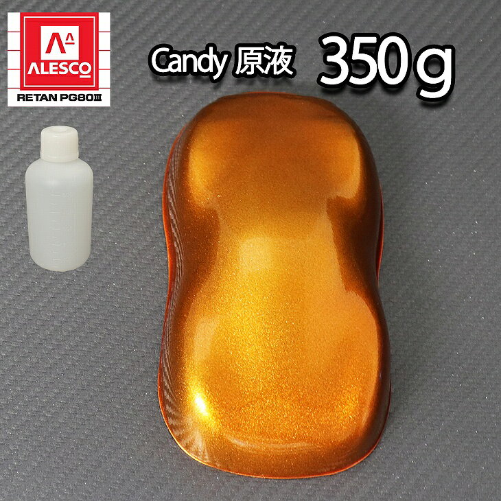 ��7kgĴ���б���ǻ�� �����ǥ������顼 ���� �饤�ȥ֥饦�� 350g/��ư���ѥ��쥿������