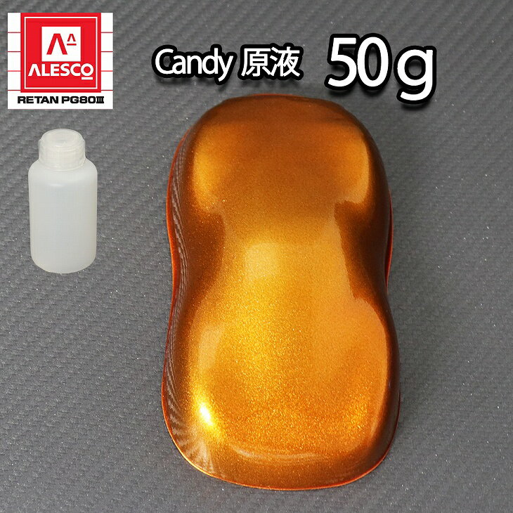 ��1kgĴ���б���ǻ�� �����ǥ������顼 ���� �饤�ȥ֥饦�� 50g/��ư���ѥ��쥿������