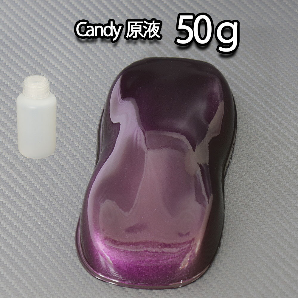 cc-g-dp-50g.jpg