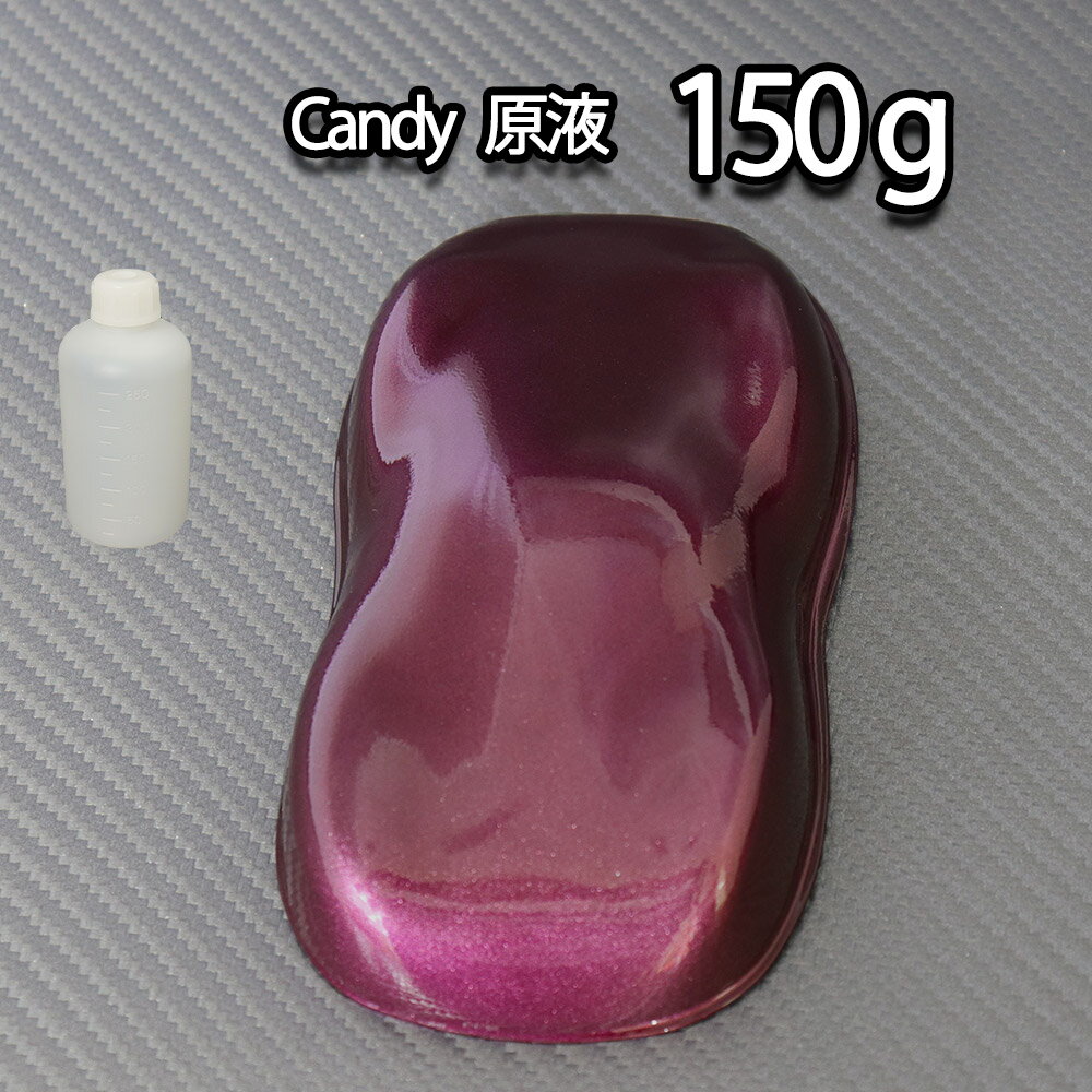 ��3kgĴ���б���ǻ�� �����ǥ������顼 ���� �Х�����å� 150g/��ư���ѥ��쥿������