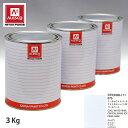 関西ペイント PG80 調色 トヨタ 075 クールホワイトパールクリスタルシャイン3P 原液カラーベース3kg 原液パールベース3kg セット(3コート)