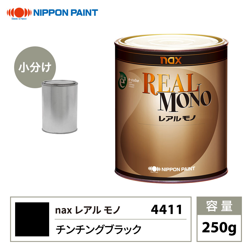 �쥢���� 4428 ����˥󥰥꡼�� 16kg/���ܥڥ���� ����