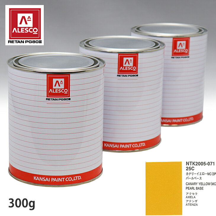 �����ڥ���� PG80 Ĵ�� �ޥĥ� 25C ���ʥ꡼�������� MC (3P) ���ե��顼�١���300g ���եѡ���١���300g ���åȡ�3�����ȡ� ���ץ졼...