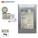 マルチ(10:1)240 2コートクリヤー 3kgセット/日本ペイント クリヤー 塗料