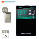マルチエコ(5:1)40ハイポクリヤー 1kg/日本ペイント クリヤー 塗料