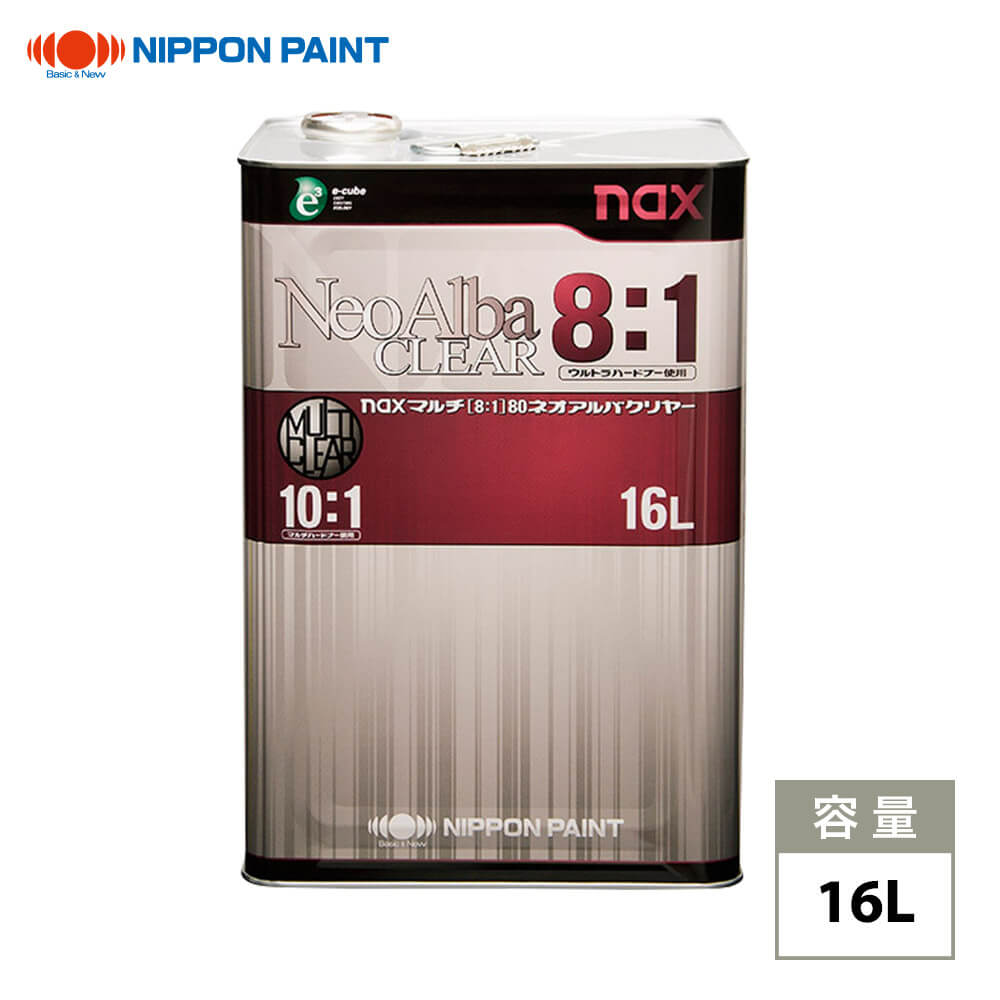 マルチ(8:1)80ネオアルバクリヤー 16L/日本ペイント クリヤー 塗料